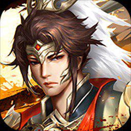 楚汉争霸OL手游