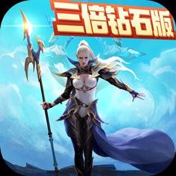 精灵盛典：黎明