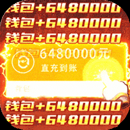 梦幻诸石官方版