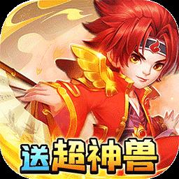 天书奇谈