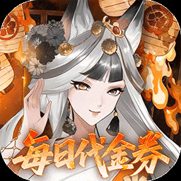 西游记之托塔天王