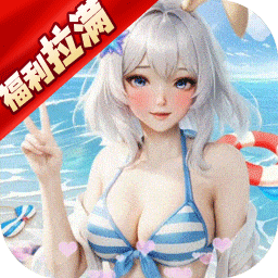 少年三国志：零