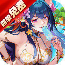 3387游戏官网_官方0.1折手游平台_手游充值折扣_折扣游戏平台