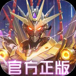 吞噬星空：黎明