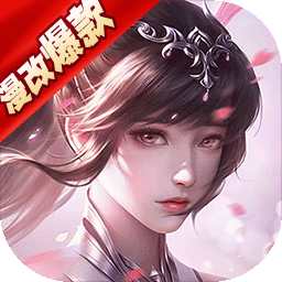 斗罗大陆：逆转时空