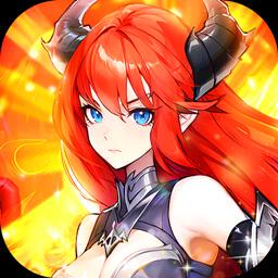 空之要塞：启航