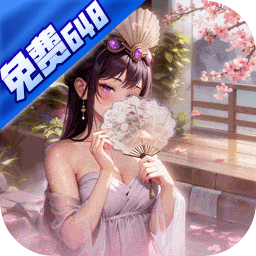 少年三国志：零