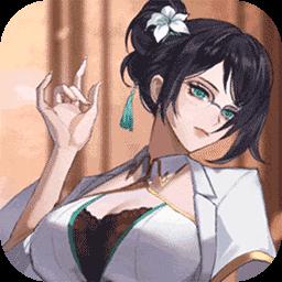 天下争霸三国志