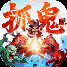 群英之战-0充得神兵