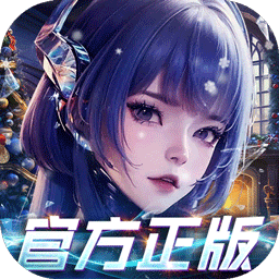 吞噬星空：黎明