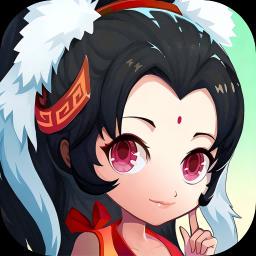 《神仙道》高清重制版