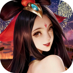 少年三国志：零