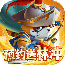 小浣熊神兵列传