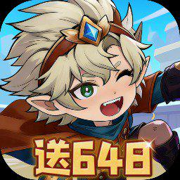 奥丘：树海之下