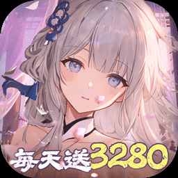 神判包青天-送豪杰五人组