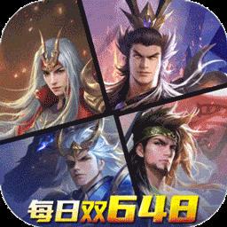 少年三国志：零