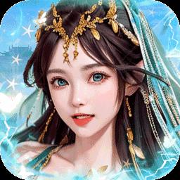 大秦帝国风云录