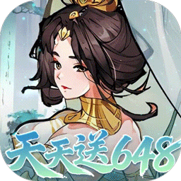 逍遥九重天-疯狂千抽