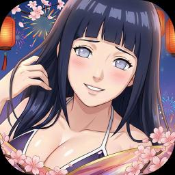 星河联盟-送UR纲手