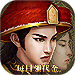 楚汉争霸OL手游