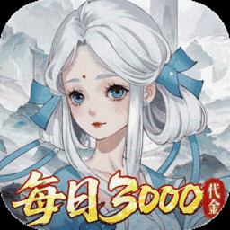 轩辕剑龙舞云山