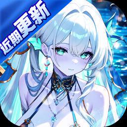 空之要塞：启航