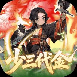 魔界仙侠传 - 抖音免广小游戏 - 无广告版直接玩 - mgxyx.cn/8/