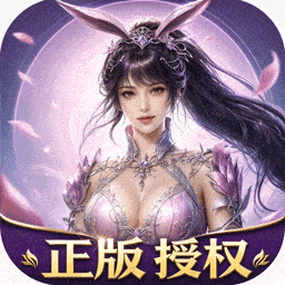 新斗罗大陆-SRP+暗器登场