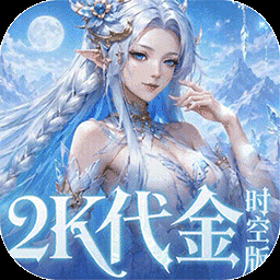 乱弹三国志