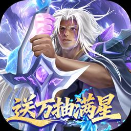 小浣熊神兵列传