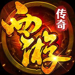 出击吧师兄