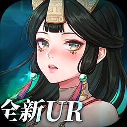 卢希达：起源