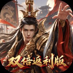 剑与盾