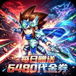 太阁立志2